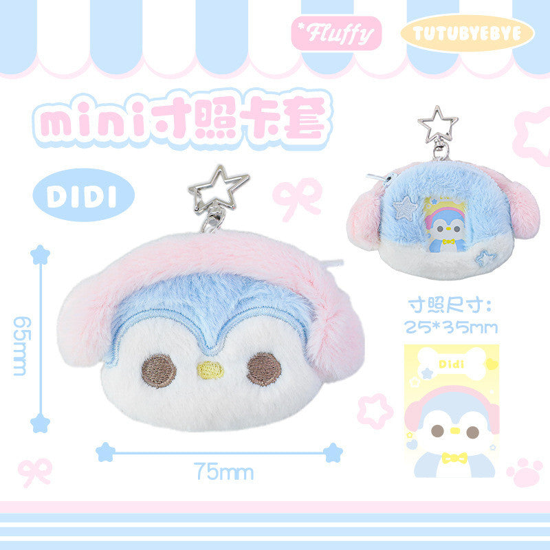 RosyPosy Mini Plush Photocard Holder