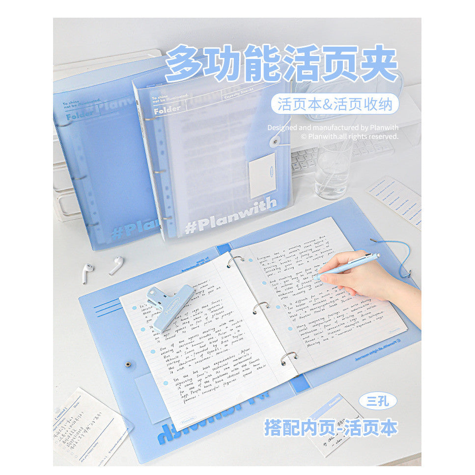Planwith "Organized" Clear 3-Ring Binder