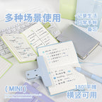 Planwith Mini Pocket Notebook