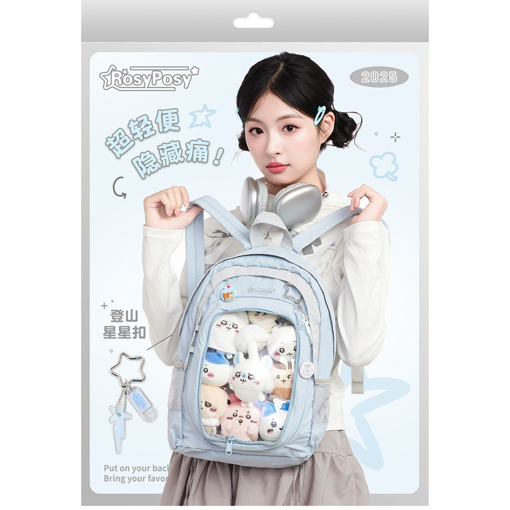 RosyPosy "A Little Cool" Ita Backpack