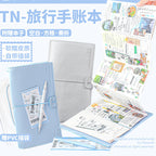 Planwith "Little Silver" Soft Leather Travel Journal
