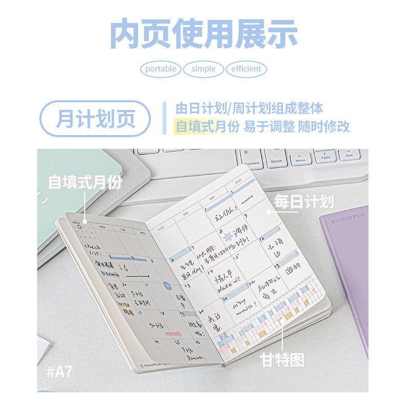 Planwith Minimalist Slim Softcover Planner