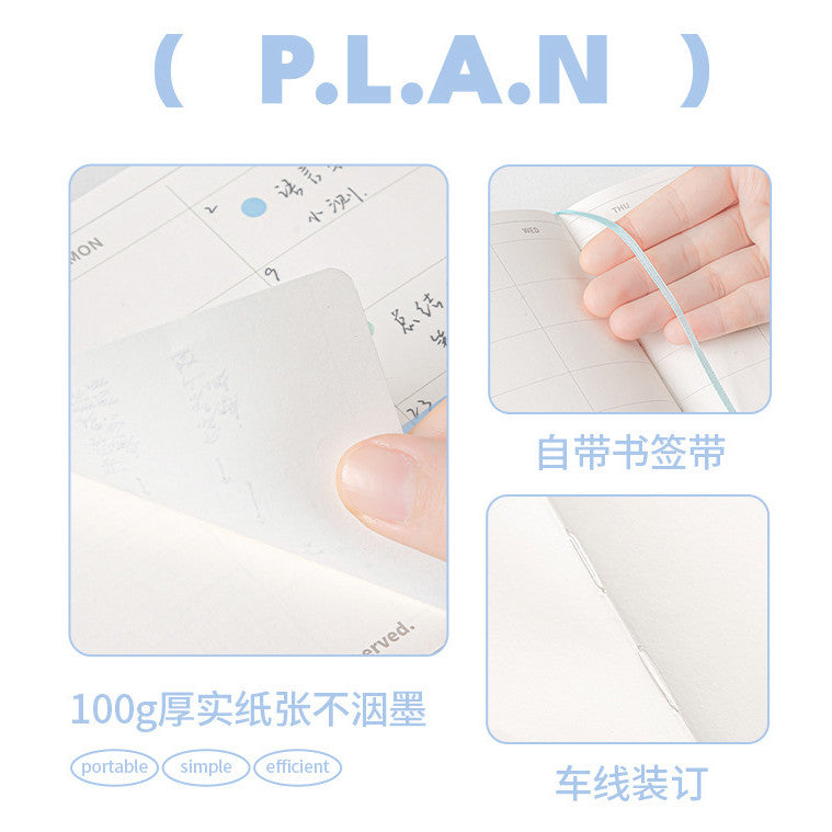 Planwith Minimalist Slim Softcover Planner