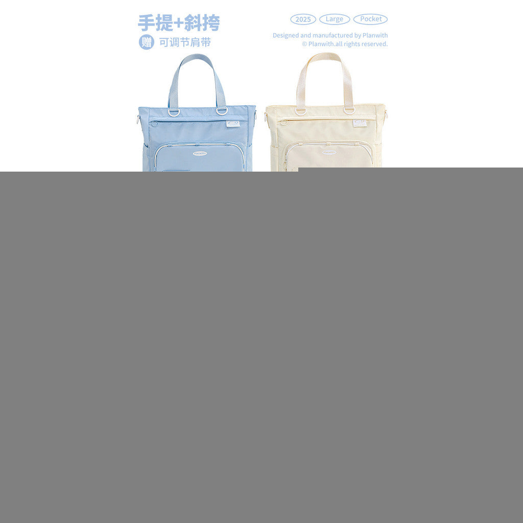 Planwith Tutor Bag 2.0 - Large Capacity Lightweight Student Crossbody