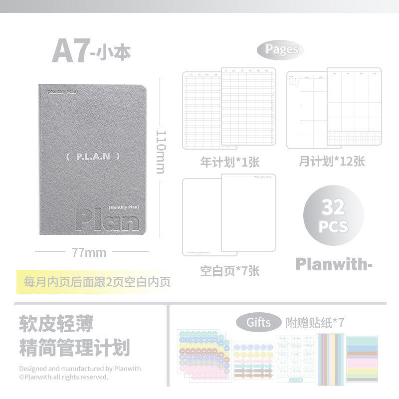 Planwith Minimalist Slim Softcover Planner