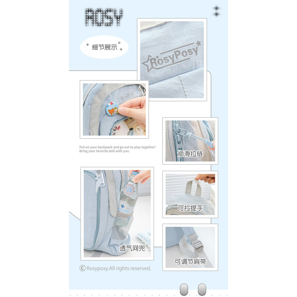 RosyPosy "A Little Cool" Ita Backpack