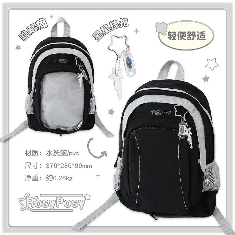 RosyPosy "A Little Cool" Ita Backpack