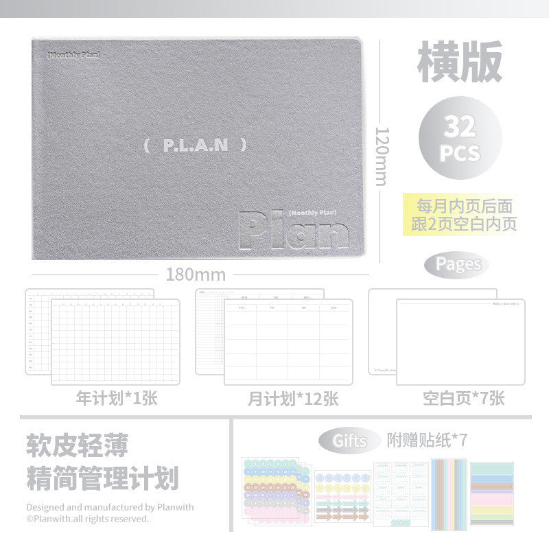Planwith Minimalist Slim Softcover Planner