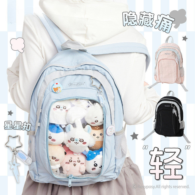 RosyPosy "A Little Cool" Ita Backpack