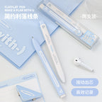 Planwith Flat Series Minimalist 0.5mm Gel Pen