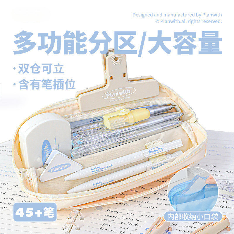 Planwith Block Vertical Double-Compartment Pencil Case