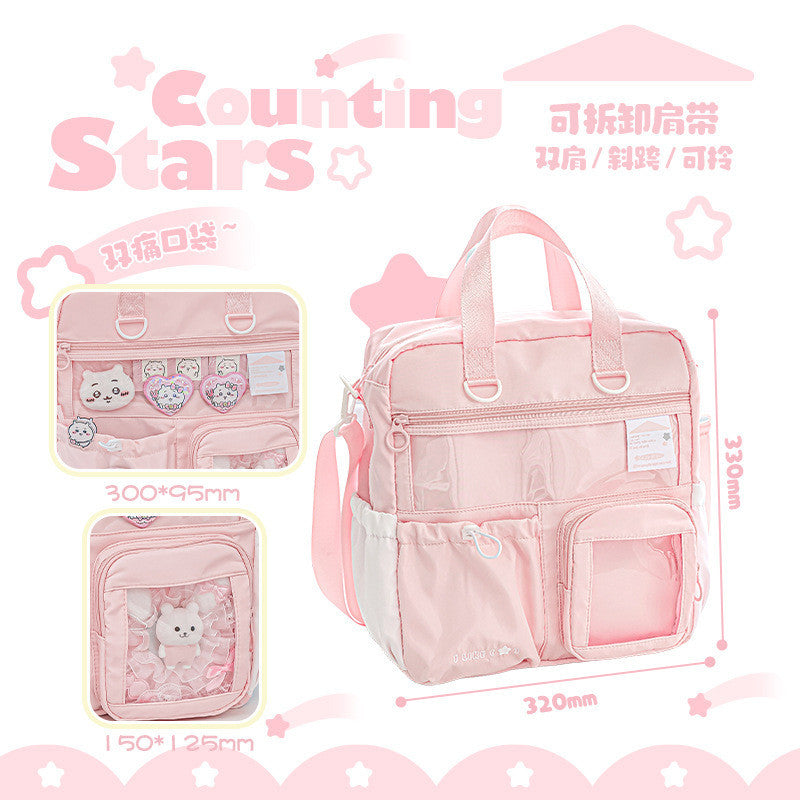 RosyPosy "Starry Cream" 3-Way Tutor Bag