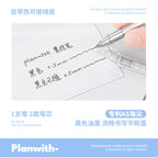 Planwith Mastery Lift-Action Erasable Gel Pen