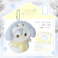 RosyPosy x Tutu&Byebye Christmas Edition Plush Charm