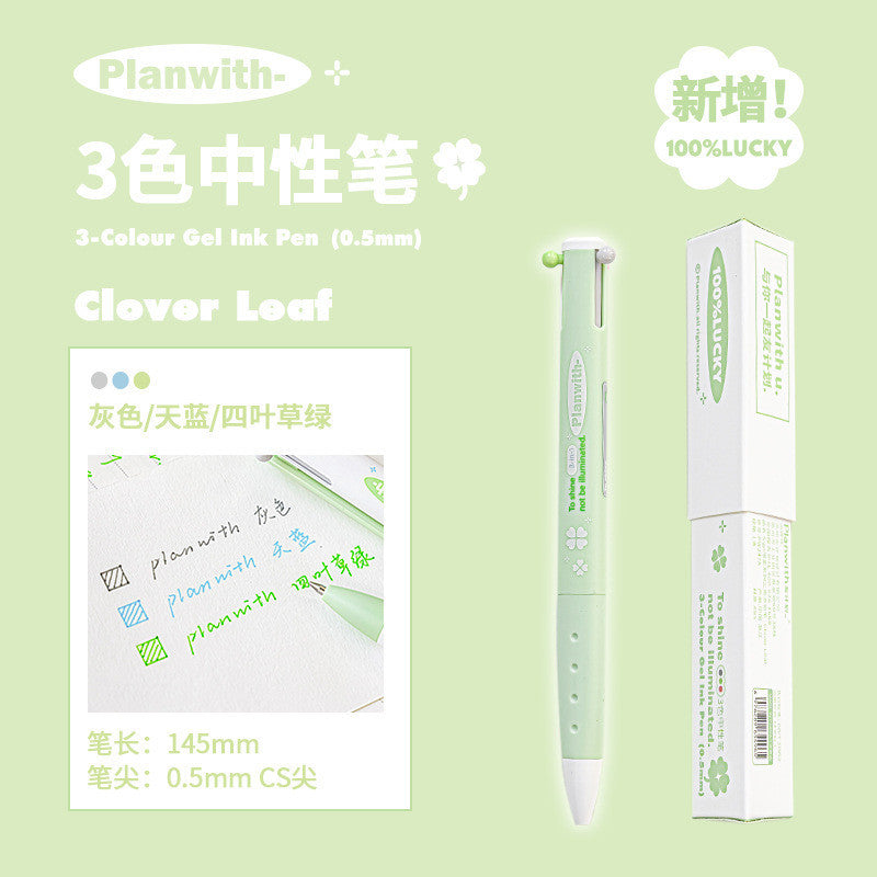 Planwith "Four-Leaf Clover" 3-in-1 Multi-Color Gel Pen
