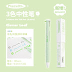 Planwith "Four-Leaf Clover" 3-in-1 Multi-Color Gel Pen