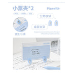 Planwith "Efficiency Pro" 10-Piece Stationery Set