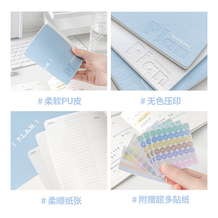 Planwith Minimalist Slim Softcover Planner