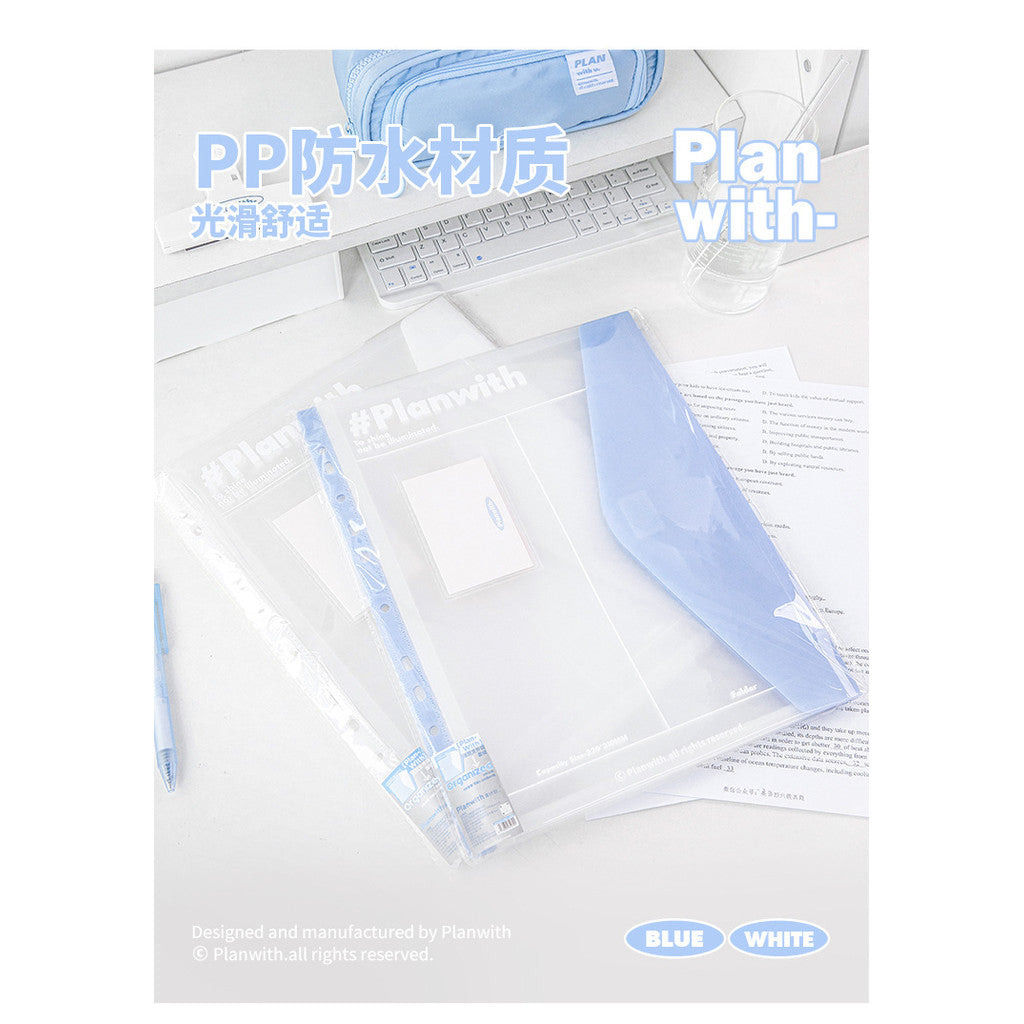 Planwith Aesthetic PP Waterproof Document Organizer