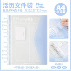 Planwith "Organized" Clear 3-Ring Binder