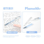 Planwith Mastery Lift-Action Erasable Gel Pen