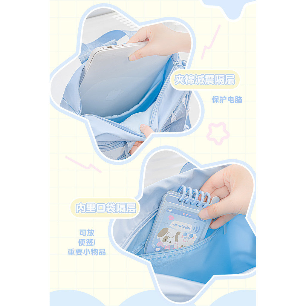 RosyPosy "Starry Cream" 3-Way Tutor Bag