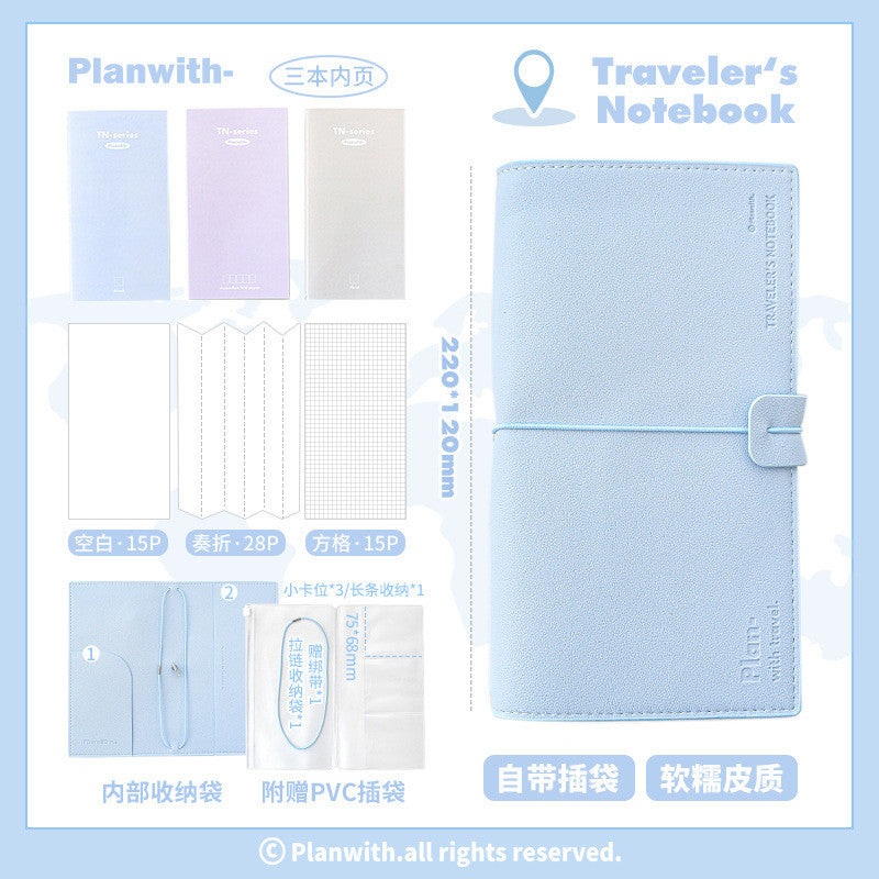 Planwith "Little Silver" Soft Leather Travel Journal