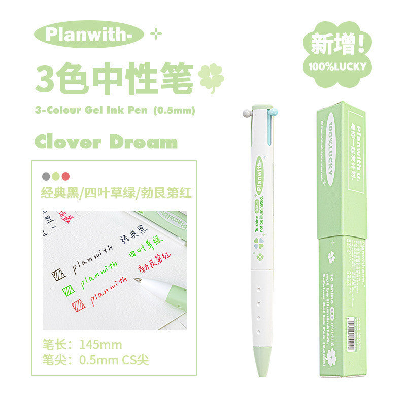 Planwith "Four-Leaf Clover" 3-in-1 Multi-Color Gel Pen