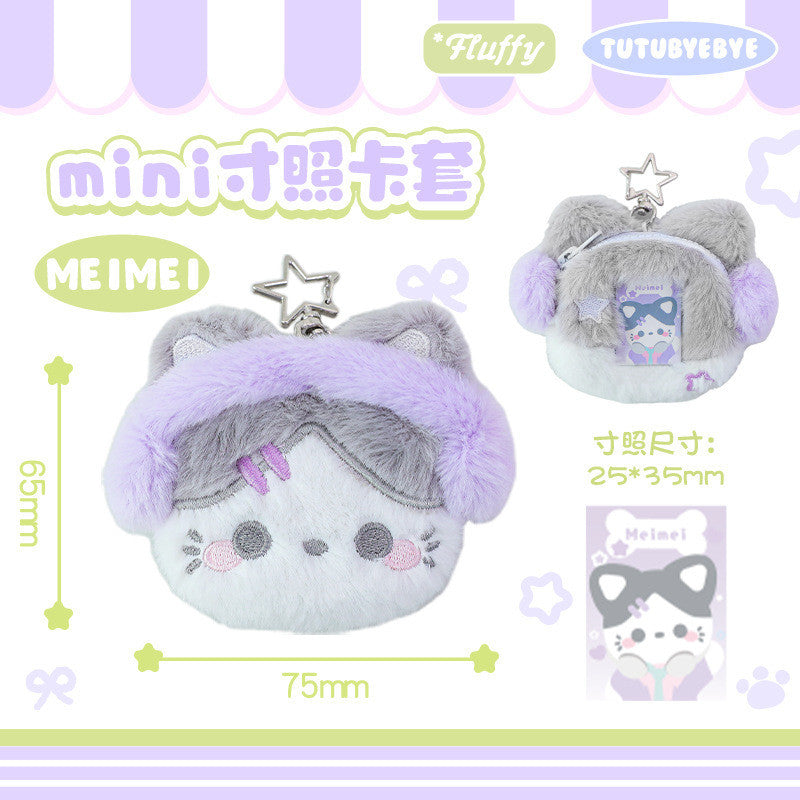 RosyPosy Mini Plush Photocard Holder