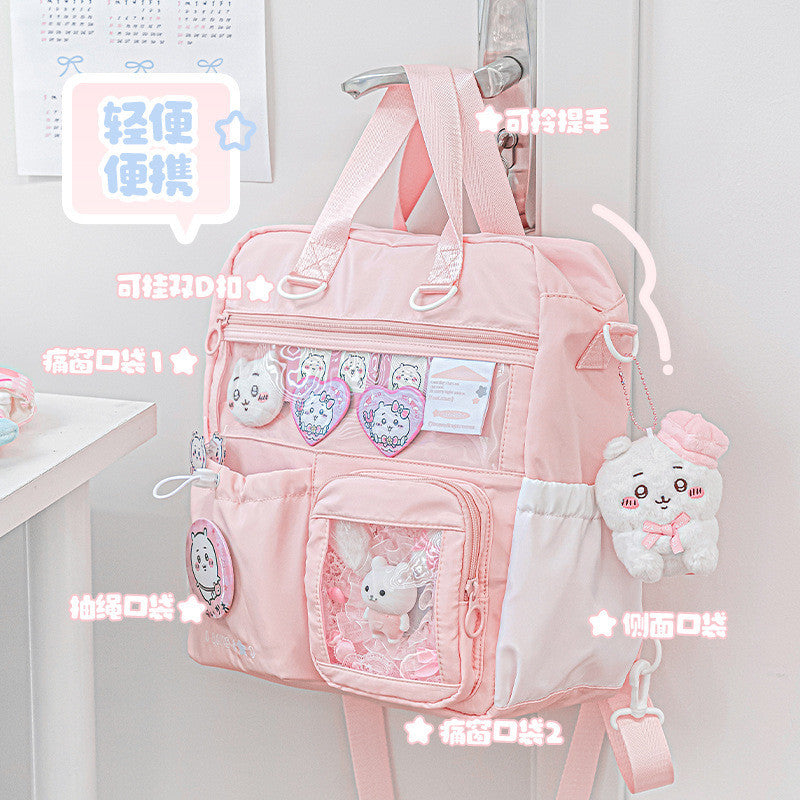 RosyPosy "Starry Cream" 3-Way Tutor Bag
