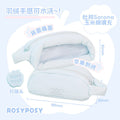RosyPosy APPLE Cotton Candy Puffy Pencil Case