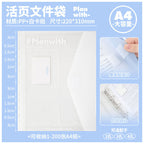 Planwith Aesthetic PP Waterproof Document Organizer