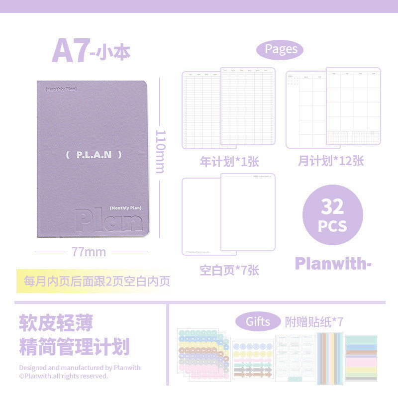 Planwith Minimalist Slim Softcover Planner