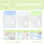Planwith "Organized" Clear 3-Ring Binder