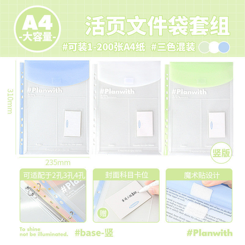 Planwith "Organized" Clear 3-Ring Binder