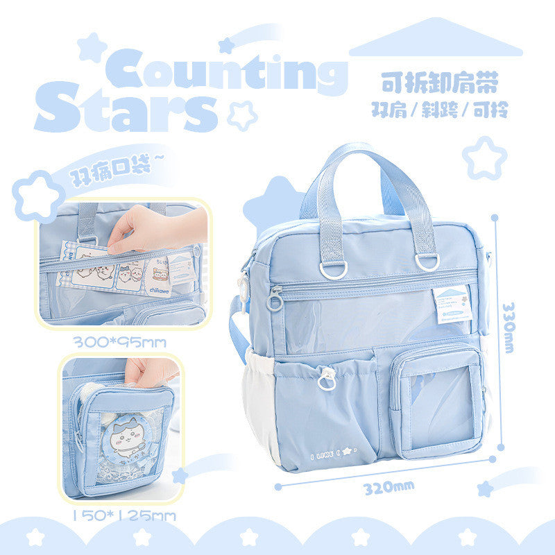 RosyPosy "Starry Cream" 3-Way Tutor Bag