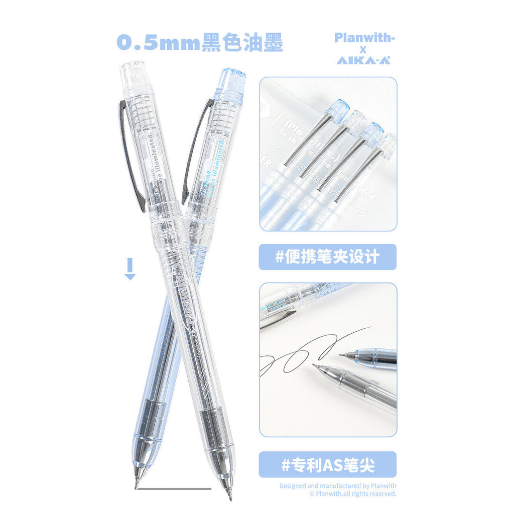 Planwith Mastery Lift-Action Erasable Gel Pen