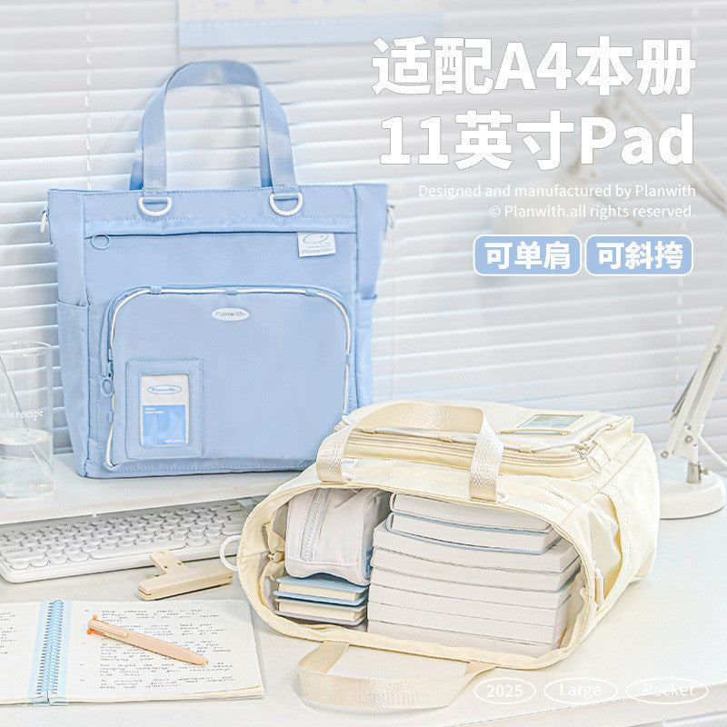 Planwith Tutor Bag 2.0 - Large Capacity Lightweight Student Crossbody