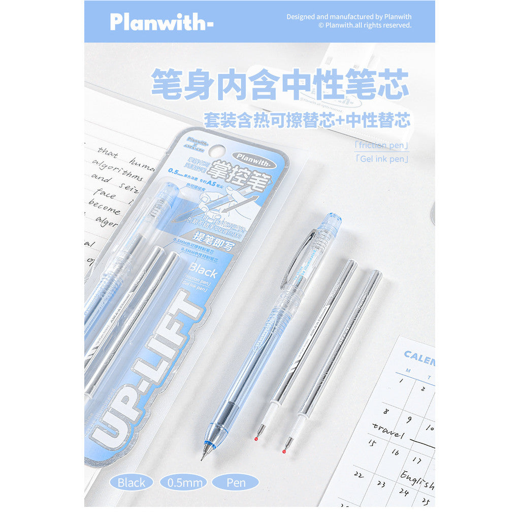 Planwith Mastery Lift-Action Erasable Gel Pen