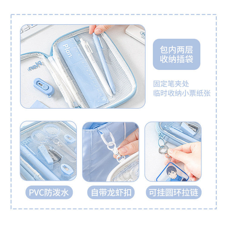 Planwith "Efficiency Pro" 10-Piece Stationery Set