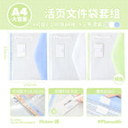 Planwith "Organized" Clear 3-Ring Binder