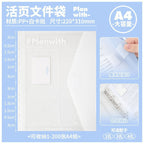 Planwith "Organized" Clear 3-Ring Binder