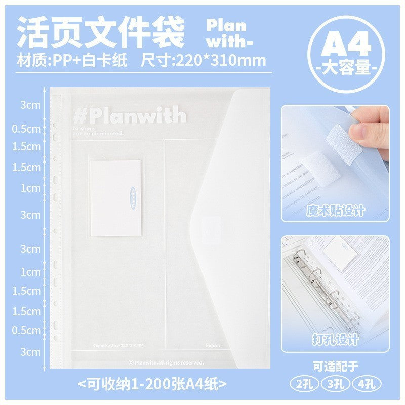 Planwith "Organized" Clear 3-Ring Binder