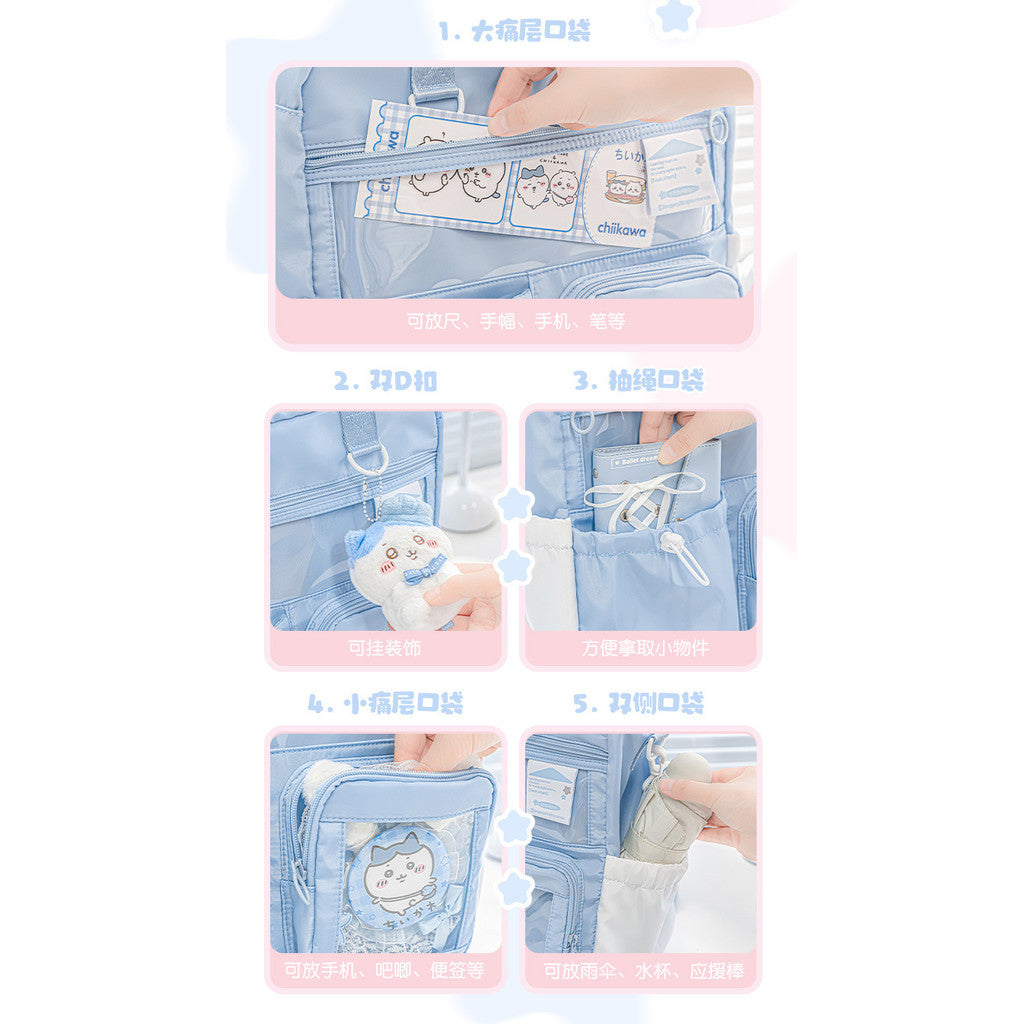 RosyPosy "Starry Cream" 3-Way Tutor Bag