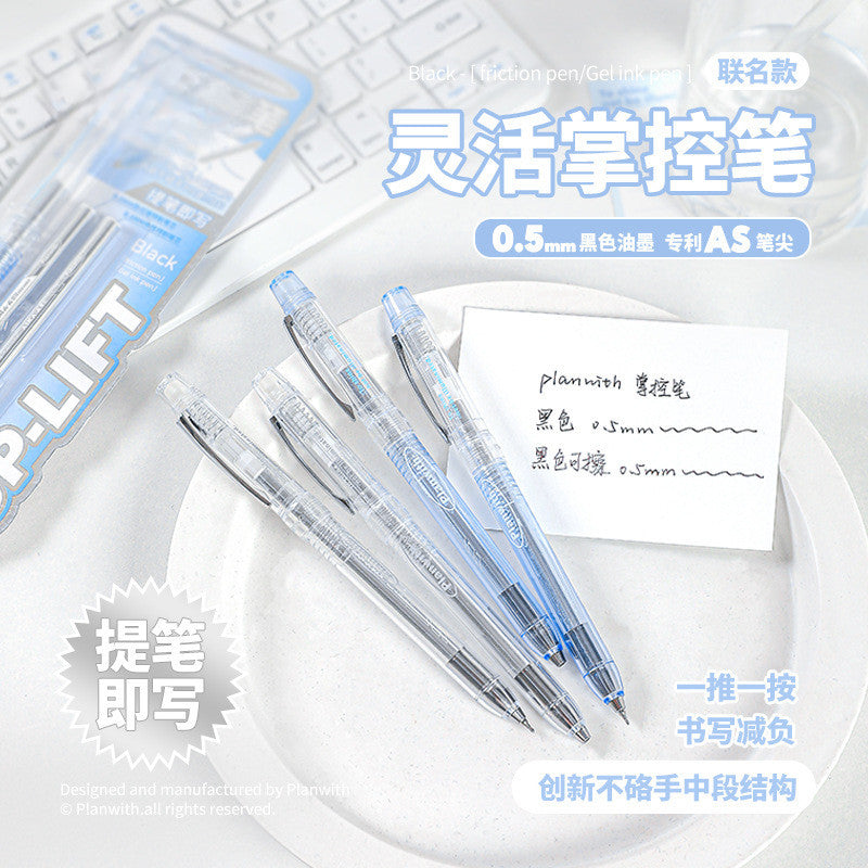 Planwith Mastery Lift-Action Erasable Gel Pen