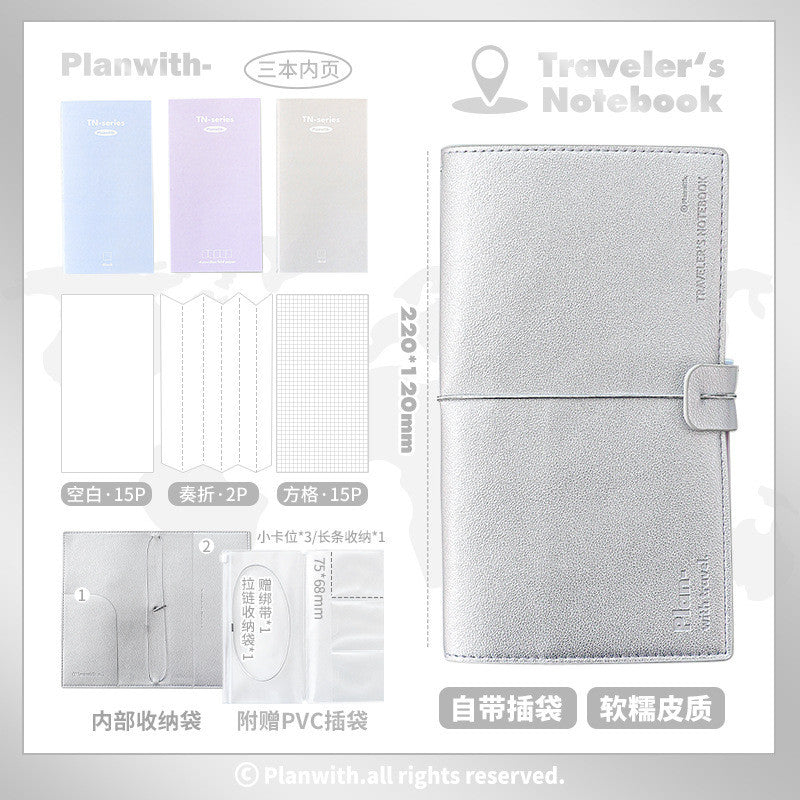 Planwith "Little Silver" Soft Leather Travel Journal