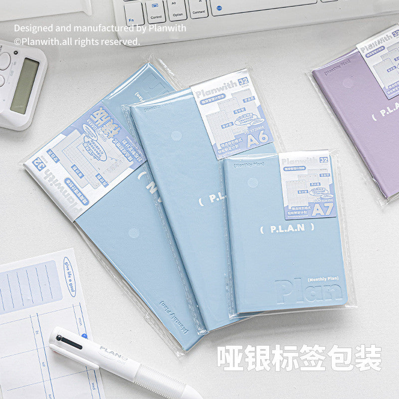 Planwith Minimalist Slim Softcover Planner
