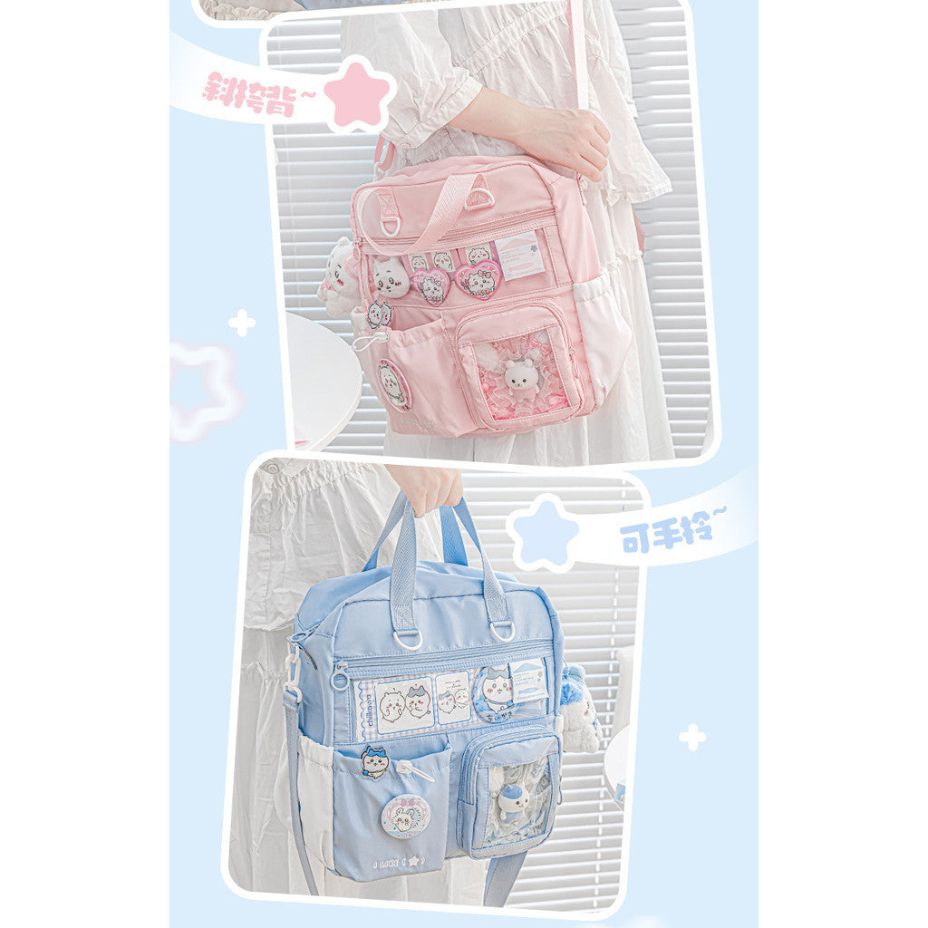 RosyPosy "Starry Cream" 3-Way Tutor Bag