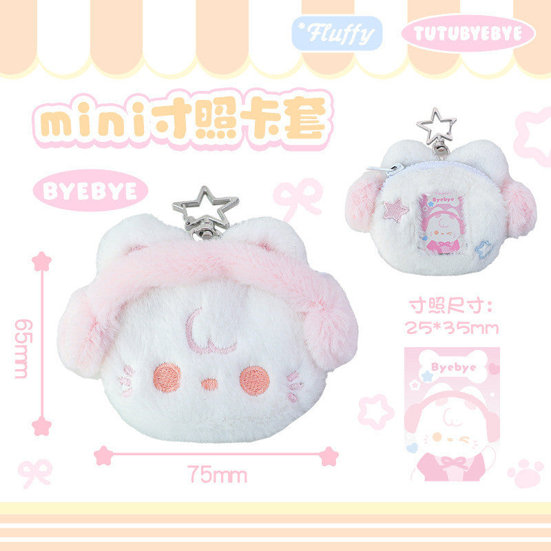 RosyPosy Mini Plush Photocard Holder