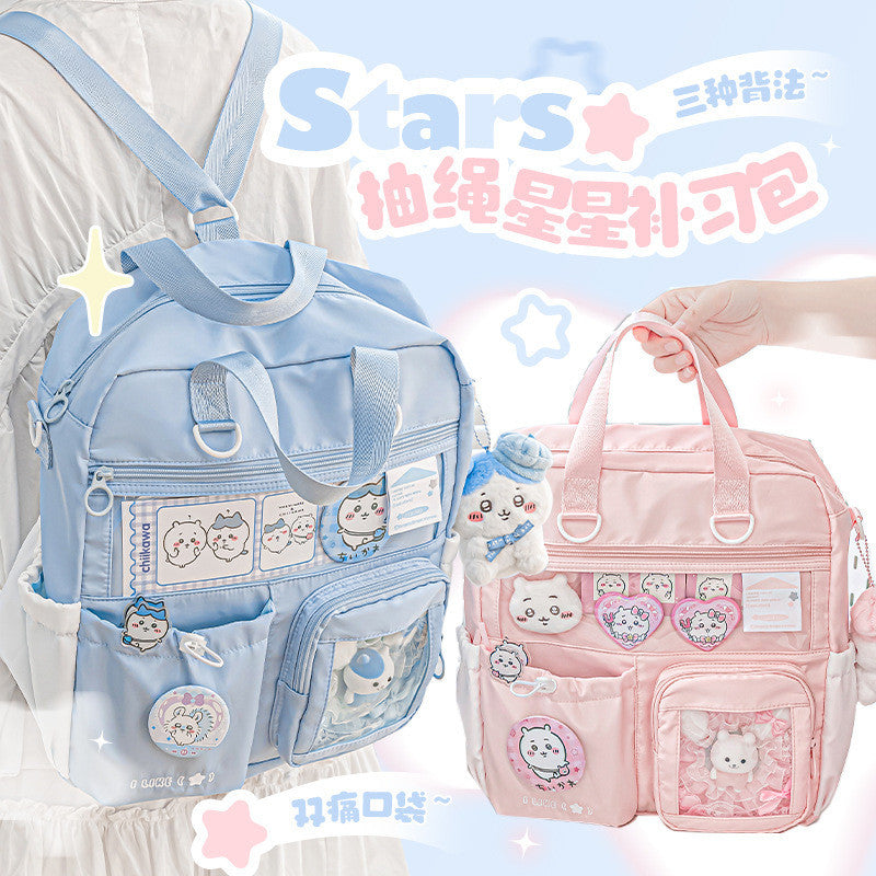 RosyPosy "Starry Cream" 3-Way Tutor Bag